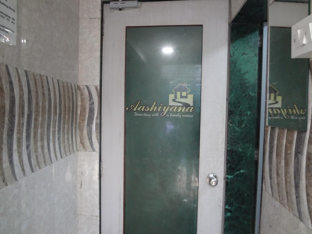 Aashiyana Dormitory Mumbai Exterior photo